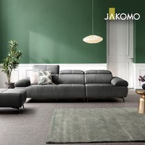 자코모 오딘 3.5인 기능성 슈렁큰 천연면피 소가죽 소파+스툴, 라이트민트, 라이트민트