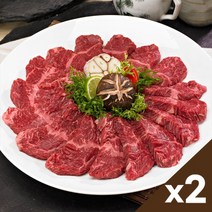 [자연맛남] 유황먹인 국내산 소고기 1등급 토시살 200gx2팩 (총400g), 단품