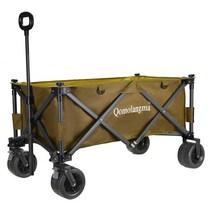 캠핑웨건 아웃라이더 확장형 트레일러 피크닉, 대형