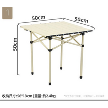 캠핑 의자 테이블 야외 접이식 과 피크닉 알루미늄 오믈렛 접이식 접이식 세트, a