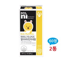 지니키즈 어린이 멀티비타민 종합 비타민 미네랄 영양제 성장기 유아 우리아이 씹어먹는 츄어블 유산균 아연 셀레늄 엽산 비오틴 망간 성장발육 면역기능 활력에너지 나이아신 판토텐산, 2병, 1500mg X 60정
