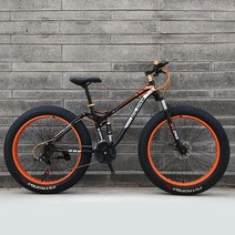 오프로드 광폭 산악 자전거 바퀴 큰 MTB 입문용, 24인치, 블랙 오렌지