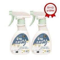 [헨켈] 초파리싹 290ml X 2EA, 상세설명 참조, 2개