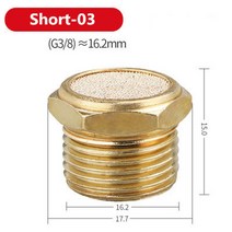 동관부속 공압 배기 머플러 소음기 18 14 38 12 bsp 공기 소음 용 수나사 긴, 짧은 03