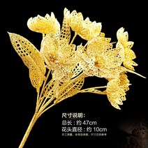 불교 연꽃 조화 꽃 식수지 부처님 수련 웨딩 봉오리 인공, 금