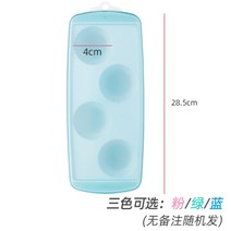 눈꽃 수동 빙수기 슬러시 미니 제빙기 화채 팥빙수 우유 얼음 가정용 업소용 고속, 4칸 큰 얼음틀(덮개)