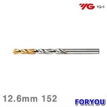 Foryou17571 와이지원 골드피코팅 드릴 12.6mm 5개 류 날 초경 비트 절삭