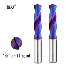 단단한 초경 트위스트 드릴 블루 나노 코팅 1mm-20mm CNC 공작 기계 철강, 120 12.9x80mm