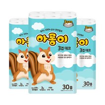 한아름산업 아롱이 3겹 30롤 화장지, 3팩, 1box