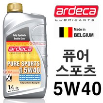 ARDECA (아르데카)퓨어스포츠 5W40(1L) 100% 합성엔진오일 가솔린 디젤 DPF C3 벤츠 BMW 폭스바겐 GM 쉐보레 dexos2 포드 르노 포르쉐 겸용 엔진오일, 1개
