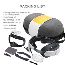 VR기기 AR 브리알 에알 용 배터리 헤드 스트랩 액세서리 용 배터리 팩이있는 엘리트 헤일로 스트랩, 세트 3