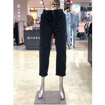 닉스 W몰 닉스 여성 컬러 아웃포켓 풀밴딩 테이퍼드 바지NQRDYT560BKA