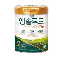 매일 앱솔루트 유기농궁 분유 2단계(6~12개월) 800g X3캔, 앱솔루트 유기농궁 분유 2단계800g 3캔