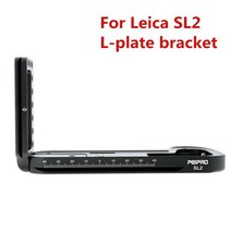 Peipro LEICA SL2 카메라 용 퀵 릴리스 L 플레이트 브래킷 핸드 그립, Black