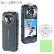 STARTRC 인스타 INSTA 360 X3 렌즈 보호 긁힘 방지 탈부착 투명 케이스 커버, 1개