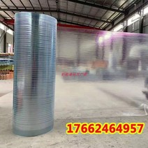 롤 렉산 판넬 30m 도매 고강도 FRP 투명 지붕수리 온실 차양 처마 썬룸, 1.2m x 0.8mm x 30m, 1개