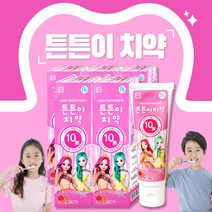 시크릿쥬쥬 튼튼이 키즈 치약(80g)/천연 딸기향(5개)