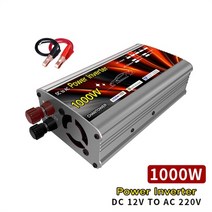 차량용 인버터 파워뱅크 캠핑용 차박 충전기 12v 220v 태양 1Kw 1500w 2Kw 4Kw 휴대용 전압 변압기 자동 변환기 전원, 1000w 12v
