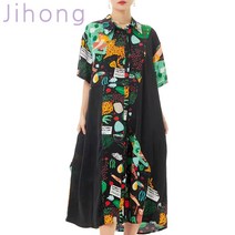 지홍 여름 루즈핏 롱원피스