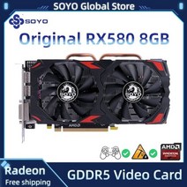 Soyo 그래픽 카드 rx5700xt 5500xt 580 6600m 8gb gddr6 256bit 7nm 새로운 게임용 비디오 카드 지원 데스크탑 cpu placa de video, rx580