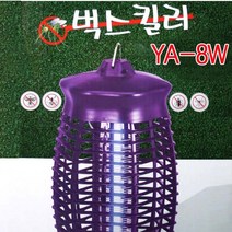 벅킬러 해충퇴치기 8W/모기퇴치기/버그킬러