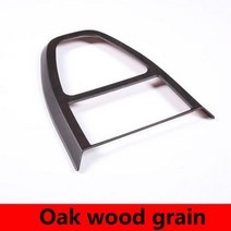 블랙 우드 그레인 자동차 기어 시프트 패널 커버 트림 프레임 스티커 랜드로버 프리랜더 2 2009 2012 용 액세서리, Oak wood grain