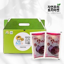 [햇양파] 무안에서 직접 키워 저온착즙한 100% 양파즙, 50팩, 100ml, 100ml