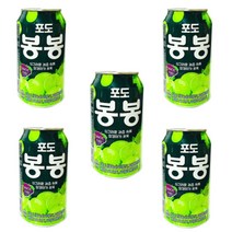 포도봉봉 해태포도봉봉 봉봉캔음료(340ml)X5캔, 에스티 1, 에스티 1, 에스티 본상품선택