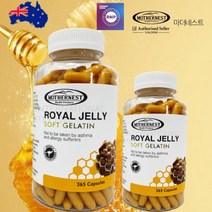 호주 마더네스트 로얄젤리 1000mg 365캡슐 6개월분 면역력 로열젤리 임산부 영양제, 단품, 단품