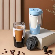 자동 믹스 텀블러 원터치 전기 워터컵 쉐이커 믹싱, 블랙-430ml
