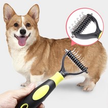 갈고리 애견브러쉬/강아지빗/안아픈 모찌빗/반려동물 갈고리형 브러쉬/엉킨털/털정리/미용/관리/장모, 핑크+블랙