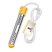 보일러구동기 보일러교체 공기열 히트펌프 난방 구동기 전기 히터 보일러 물 가열 요소 침수 서스펜션 온수기 욕실 수영장 플러그, au 플러그, 노란색