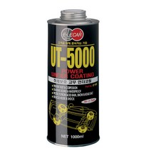이레 UT-5000 언더코팅제 건타입 1L 전문가용 (회색)