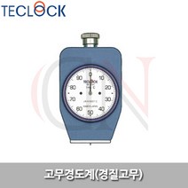 테크락/고무경도계/GS-703N/경질고무/듀로미터/경도기