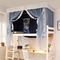 원터치 캐노피 올쉐이드 천 침대 커튼 대학생 이층 기숙사 특별한 원피스 모기장 상하 포장, 05 딥 블루_01 upper 90x190x110cm