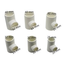 25-20/32-20/32-25/40-20/40-25/40-32mm PVC 감소 티 커넥터 파이프 감속기 어댑터 배관 파이프 피팅 관개, 03 grey_02 40mm-25mm