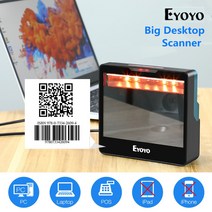 3D스캐너 3D 3차원 SCANNER 휴대용 무선 블루투스카메라 택배스캐너 바코드 블루투스 고속 핸드 핑거 리더기 Eyoyo 대형 데스크탑 스캐너 전방향 유선 USB 리더 1D Q