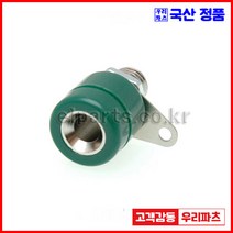 우리컴 구미단자 PB701 JB601 PT801 바나나플러그 바나나잭 절연바나나잭 절연바나나플러그 바인딩포스트 단자잭 원형단자 접지단자 테스트플러그 팁플러그 절연팁플러그, 1개, 10)JB601-녹색