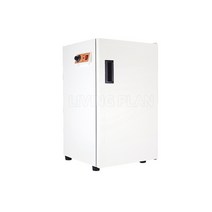 리빙플랜 전기온장고 KRS-203 온장고 공기밥보온고, 상세페이지 참조