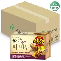 무궁화 허니율피 때비누, 90g, 24개입