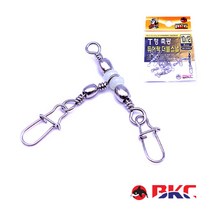 백경 BK-3068 T형 축광 듀어락 더블스냅 10X12
