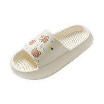 인스풍근막염 슬리퍼 여 통굽에 가정용 실내 착용(4.5cm)