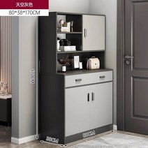 거실 칸막이 식당 파티션 수납 현관 가벽 가림막 주방, 뼈대, 모으다, F. 그레이/80x38x170cm(사진참조)