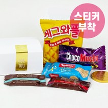 소소야 과자선물세트 단체선물 간식 어린이집 생일선물 답례품 구디백 간식꾸러미 등산 야유회 워크샵 세미나 회사 동호회 결혼버스 유치원 학교 학원 교회 관광버스, 1개, 24_포유달콤(화이트)+스티커부착