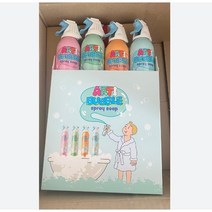 아티버블 스프레이 솝 4색세트 1개, 키즈클렌저