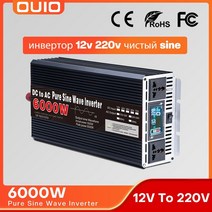 파워뱅크 휴대용 220v 1600W-8000W 순수 사인파 DC 12V/24 v를 AC 220V 변압로 변환 다능 소켓 기 자동차 인버터, K