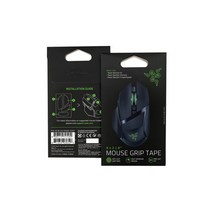 in Razer 레이저 Razer Mouse Grip Tape for Basilisk / 논슬립 패치 / 웨이코스 정품
