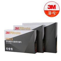 3M 자동차 에어컨 필터 6267 뉴 SM5 차량용 에어