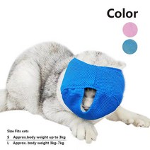 공장 직판 다기능 고양이 입 커버 물림 방지 핥기 방지 난식 방지 고양이 머리 커버 통기 고양이 마스크, L, 연회색