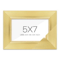 5x7 사진액자 (엣지골드) 가족웨딩인테리어탁상, 단품